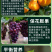 先正达有机水溶肥料果树蔬菜桶装肥冲施肥液体肥生根膨果增甜
