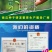 南瓜种子-黄金2号，个大产品好，批发直供