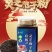 长白山灵芝孢子粉头道粉免费破壁