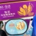 泰国树熟榴莲肉软糯香甜