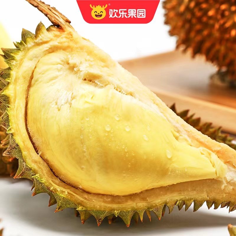 泰国树熟榴莲肉软糯香甜