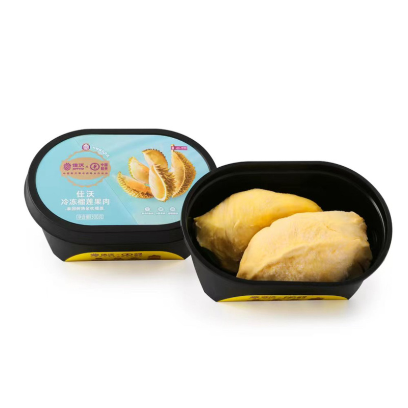 泰国树熟榴莲肉软糯香甜