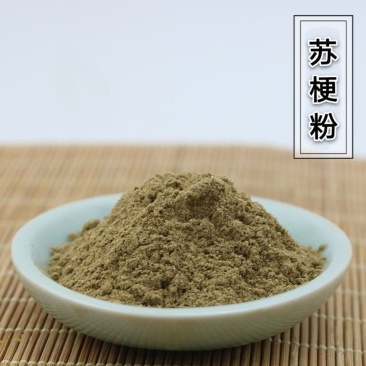 中药材正干苏梗粉紫苏茎紫苏杆紫苏草粉