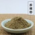 中药材正干苏梗粉紫苏茎紫苏杆紫苏草粉