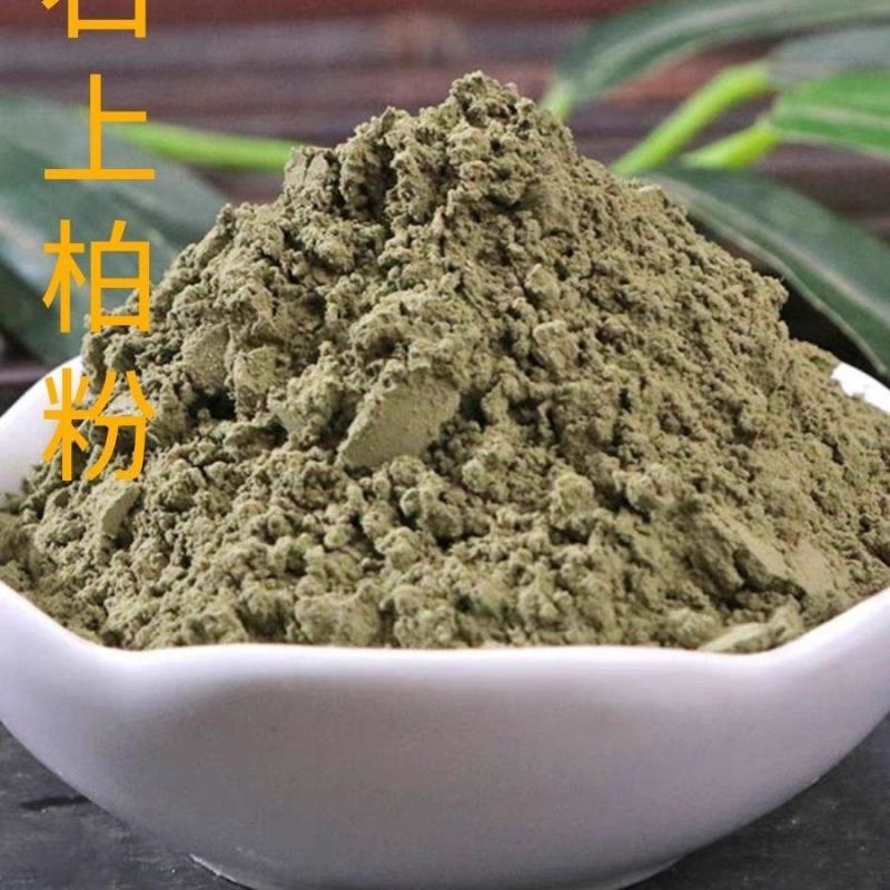 石上柏粉中药材地侧柏粉梭罗草地梭罗金龙草
