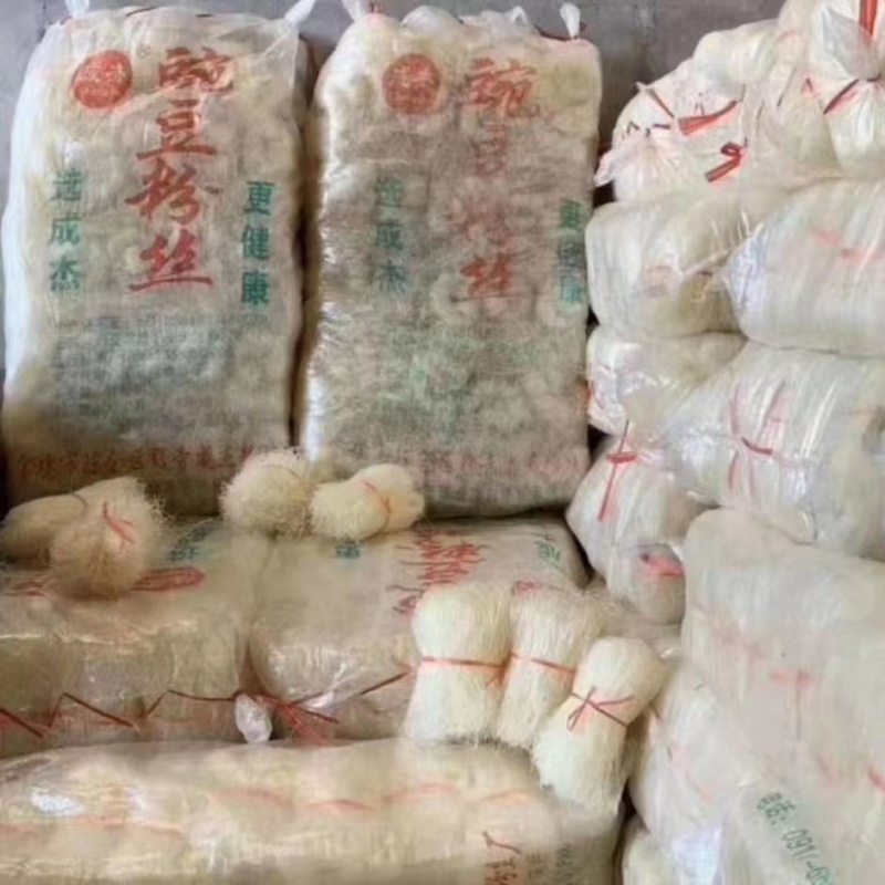 正宗宝鸡粉丝凉菜店火锅麻辣烫汤煮花甲酸辣粉厂家直销
