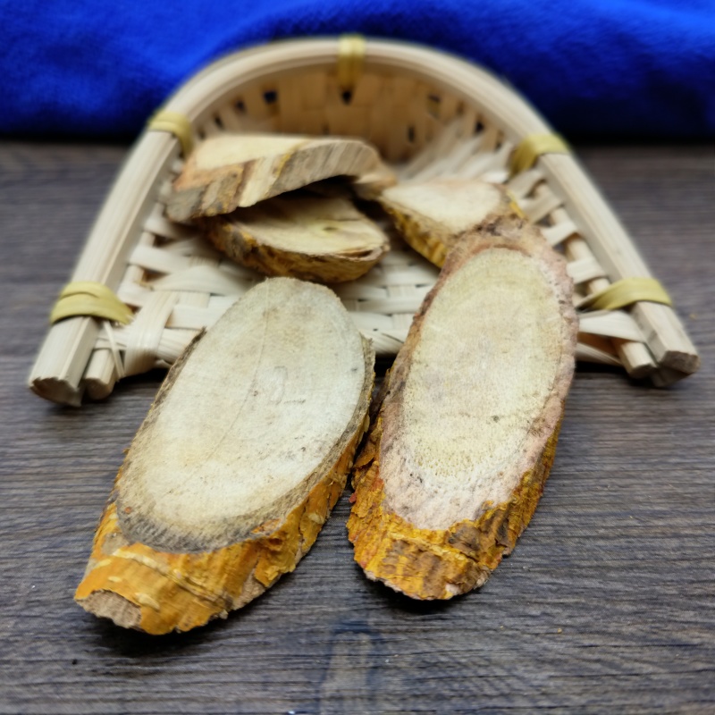 穿破石穿破石根冷背奇药材批发500克川破石