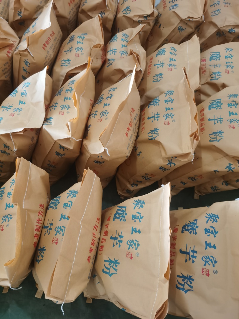 50斤魔芋粉批发，纯魔芋粉，魔芋豆腐粉，热魔芋粉
