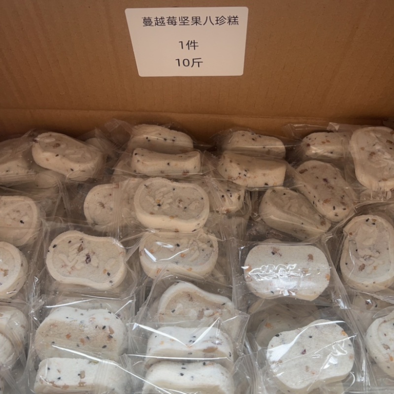 多款八珍糕地摊电商批发铁皮石斛五指毛桃小米桂花八珍糕