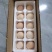 粉蛋批发40-55克一枚