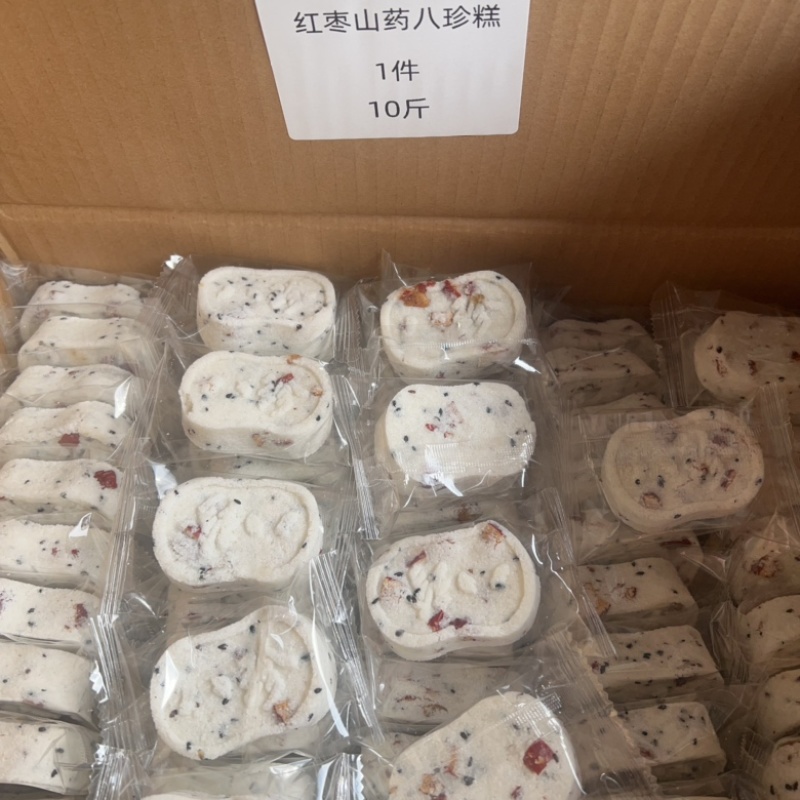 多款八珍糕地摊电商批发铁皮石斛五指毛桃小米桂花八珍糕