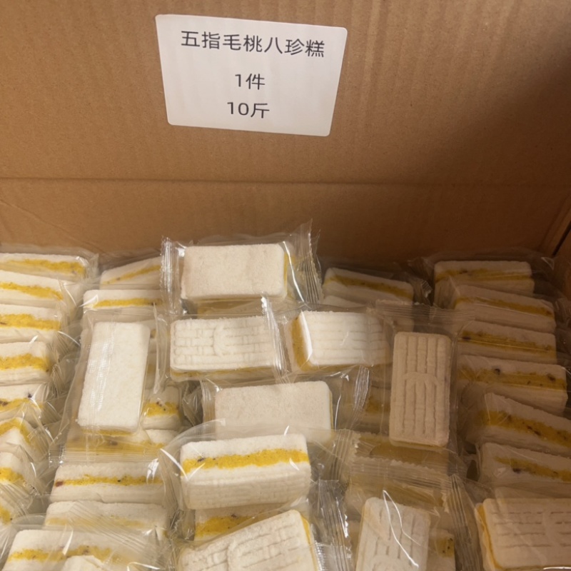 多款八珍糕地摊电商批发铁皮石斛五指毛桃小米桂花八珍糕