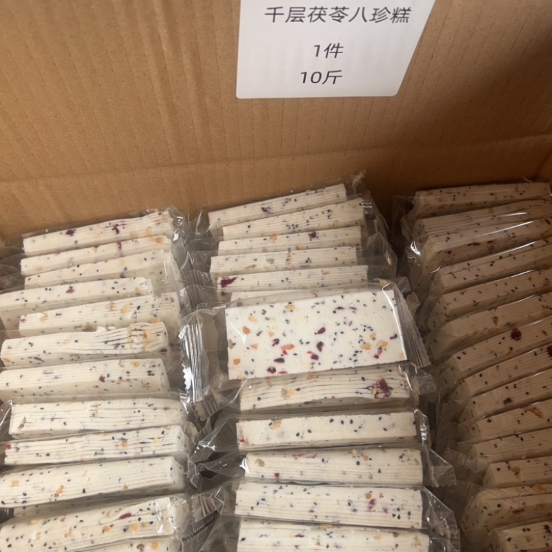 多款八珍糕地摊电商批发铁皮石斛五指毛桃小米桂花八珍糕