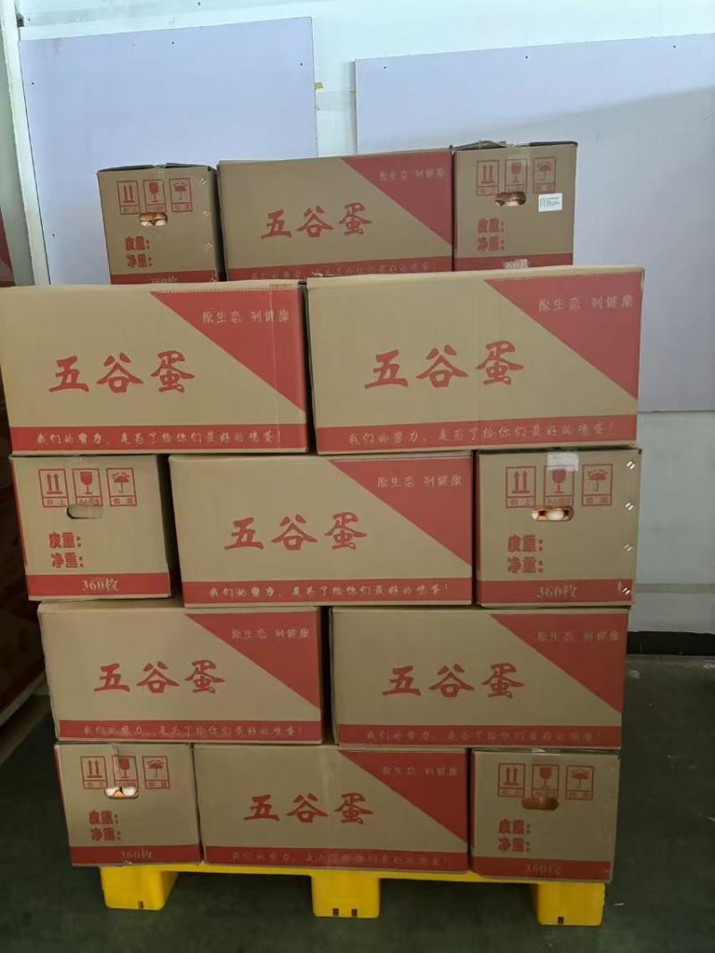 精品五谷蛋30-46斤（上次免费送货）