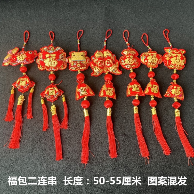 好漂亮的春节挂出串批发植绒挂串新年灯笼辣椒