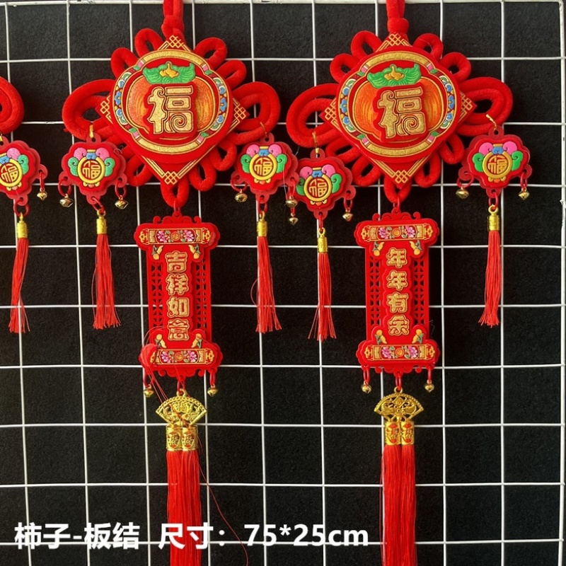 好漂亮的春节挂出串批发植绒挂串新年灯笼辣椒