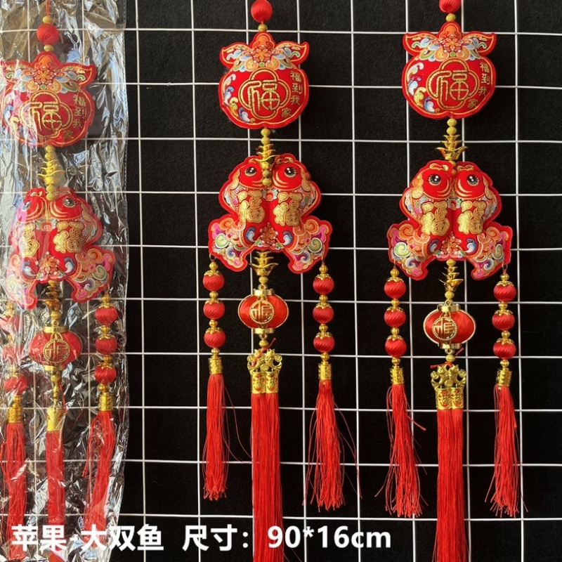 好漂亮的春节挂出串批发植绒挂串新年灯笼辣椒