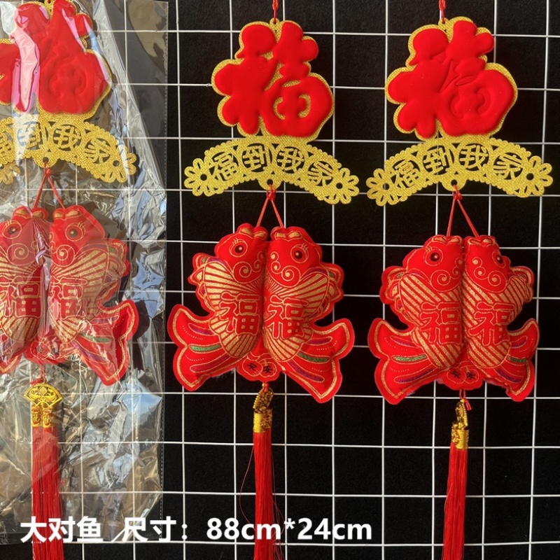 好漂亮的春节挂出串批发植绒挂串新年灯笼辣椒