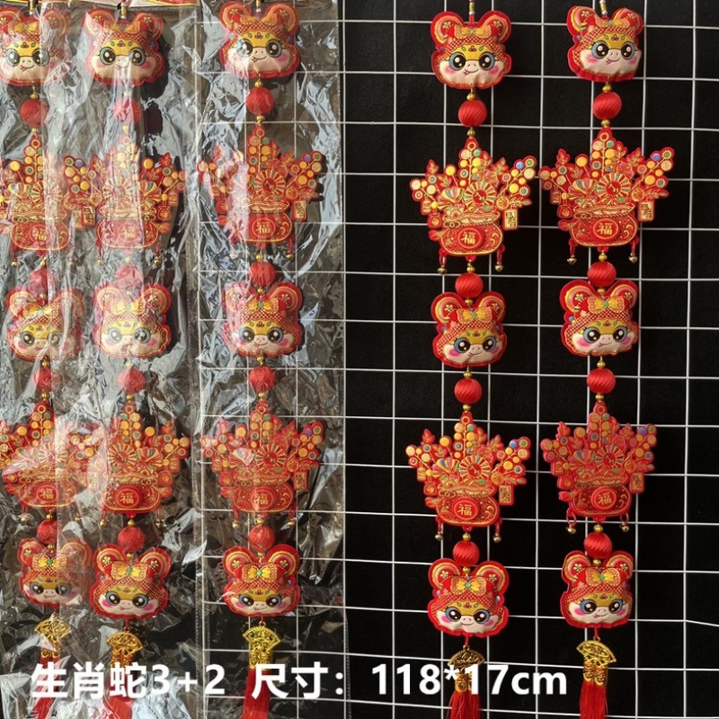 好漂亮的春节挂出串批发植绒挂串新年灯笼辣椒