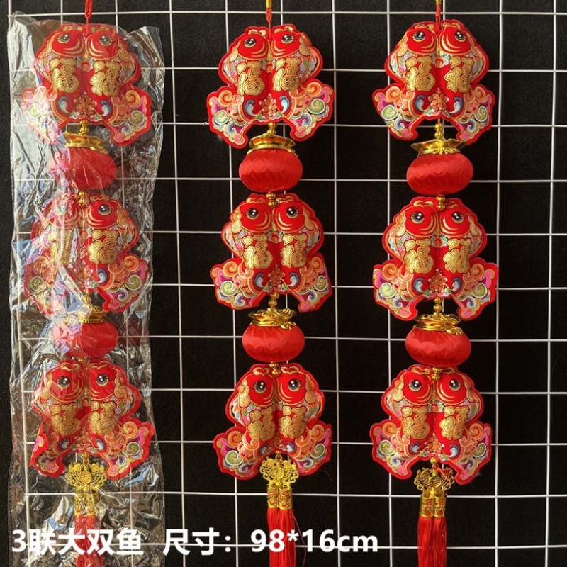 好漂亮的春节挂出串批发植绒挂串新年灯笼辣椒