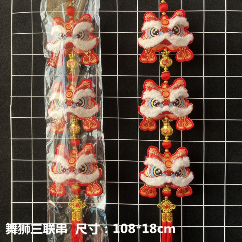 好漂亮的春节挂出串批发植绒挂串新年灯笼辣椒