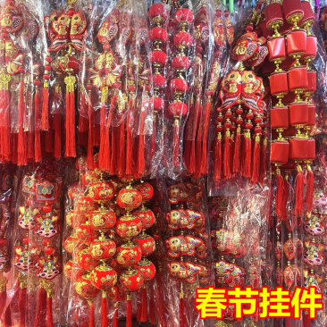 好漂亮的春节挂出串批发植绒挂串新年灯笼辣椒