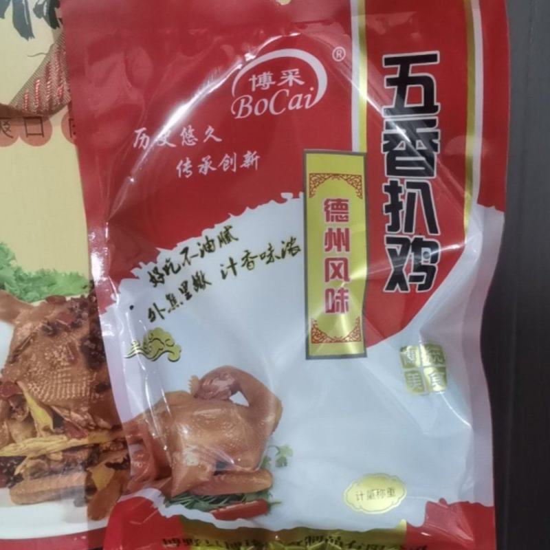 【德州风味五香脱骨扒鸡】厂家直发质优常温保存240天