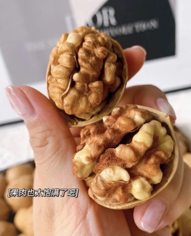 【一件代发】纸皮核桃