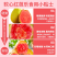 【推荐】红心番石榴/广东广西芭乐/廉江番石榴/红心芭乐