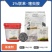 1%联苯噻虫胺（颗粒剂），正品保障，量大优惠