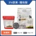1%联苯噻虫胺（颗粒剂），正品保障，量大优惠
