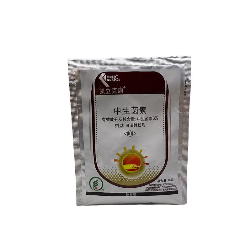 凯立生物3%中生菌素克康黄瓜细菌性角斑病农药杀菌剂