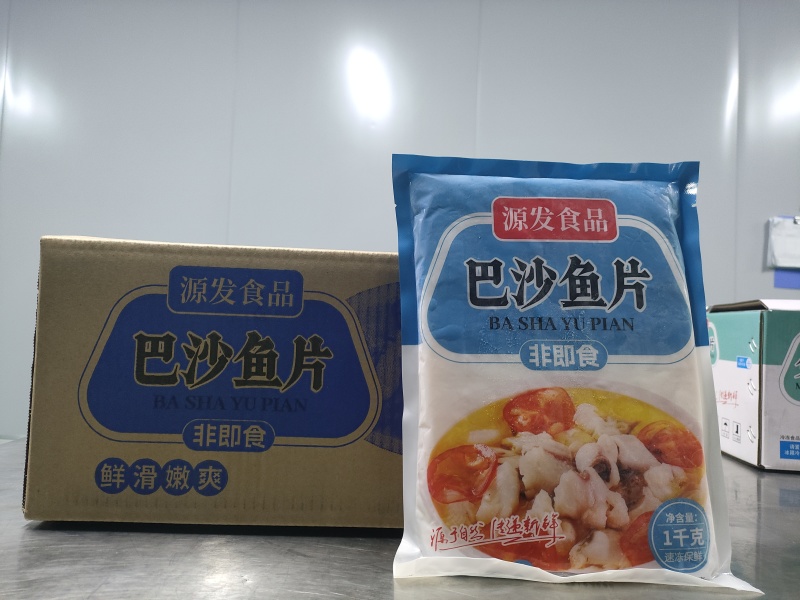 巴沙鱼片火锅食材，好吃不贵，量大从优，欢迎致电