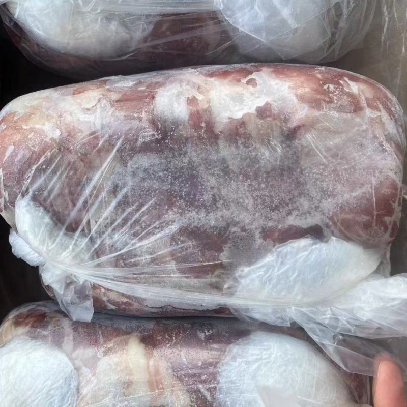 二号肉