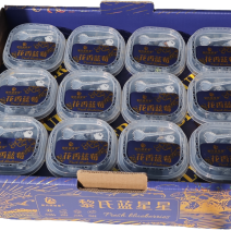 25号蜜香云南蓝莓社区团购一件代发市场小蓝杯口感脆甜花香
