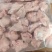 露骨翅根20吨，8200一吨