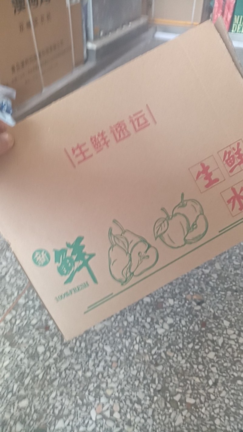 正宗秋月梨，香甜可口，产地直发，货源充足，欢迎来电咨询