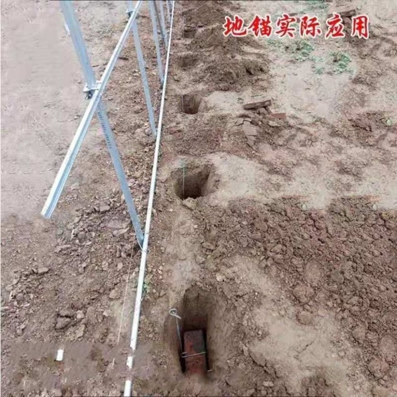 大棚地锚地桩地锚耐腐蚀防锈热镀锌温室配件预埋地锚