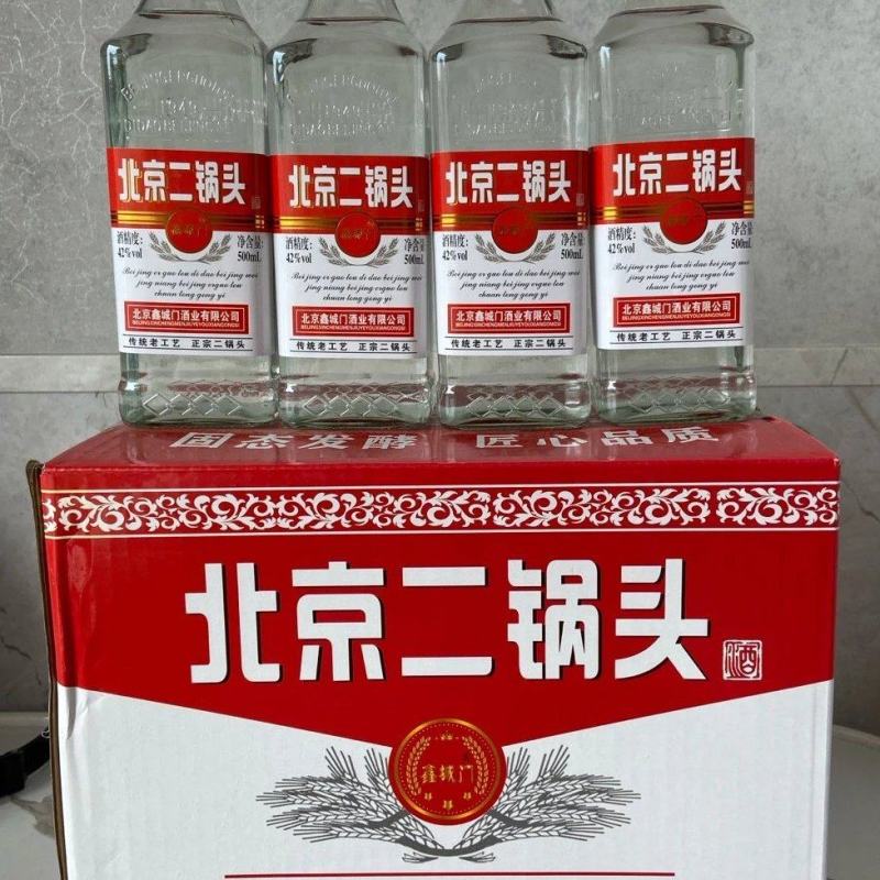 北京二锅头适合小超市小饭店，价格实惠。欢迎来电