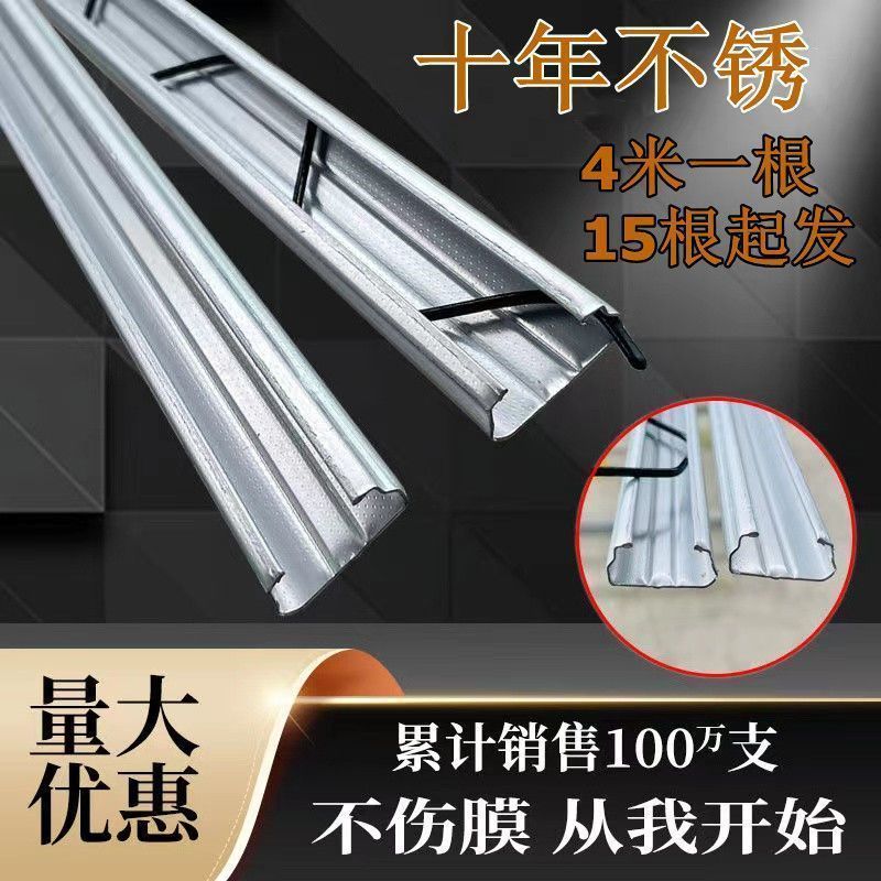 大棚卡槽卡簧现货北京卡簧超强力压膜簧结实耐用