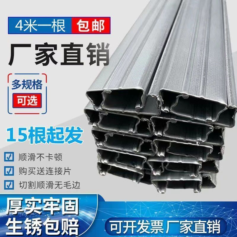 大棚卡槽卡簧现货北京卡簧超强力压膜簧结实耐用