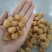 桂圆肉桂圆干龙眼肉龙眼干8A+精品大货批发
