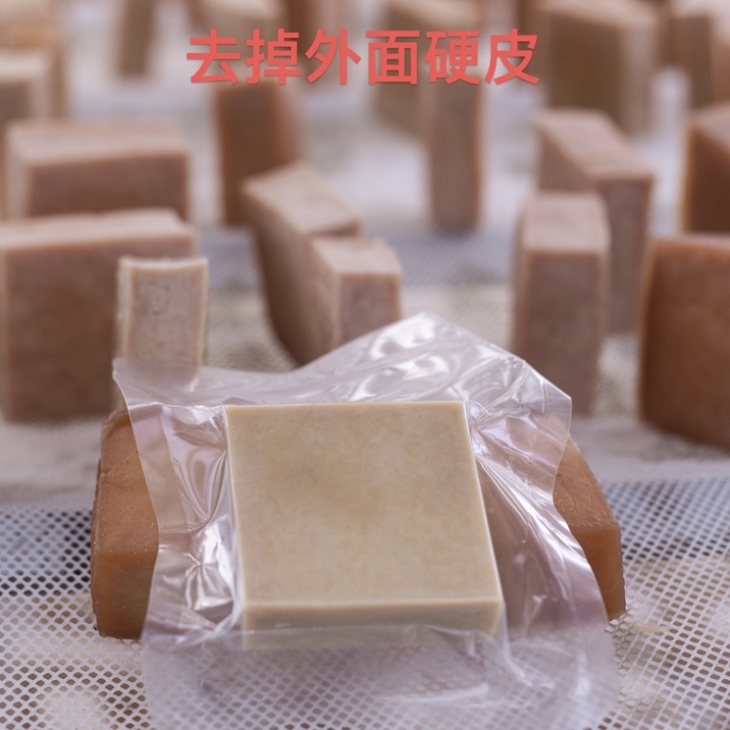 《去皮塑封》东北豆腐干咸豆干自然晾晒卤水点制纯手工不起豆皮