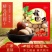 莆田桂圆干批发核小肉多好吃营养新货精品