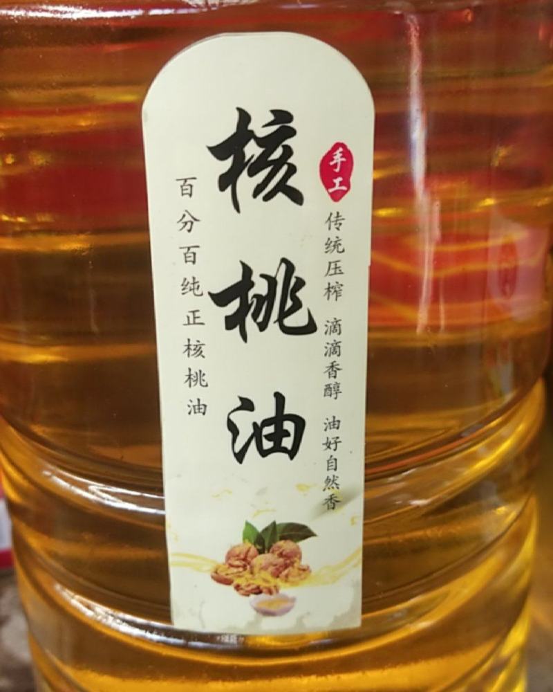 精品核桃油热卖价格实惠