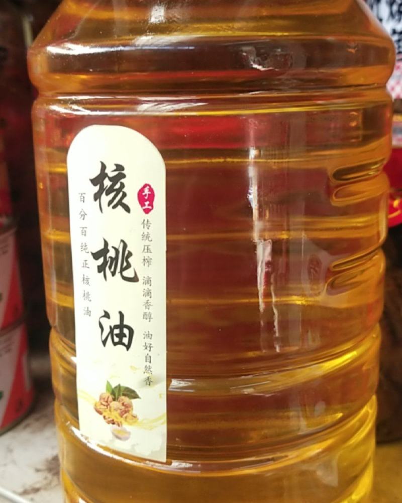精品核桃油热卖价格实惠