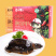 麻辣/五香卤甲鱼礼盒新鲜甲鱼烹饪即食甲鱼厂家直销