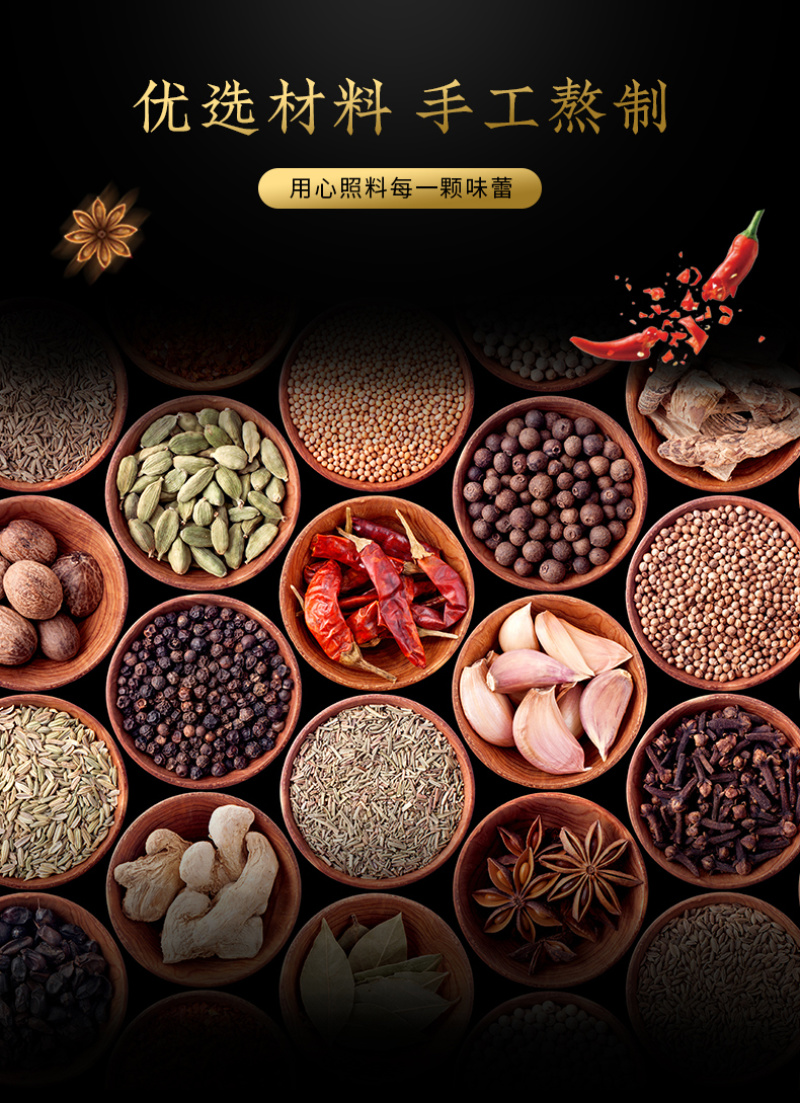 麻辣/五香卤甲鱼礼盒新鲜甲鱼烹饪即食甲鱼厂家直销