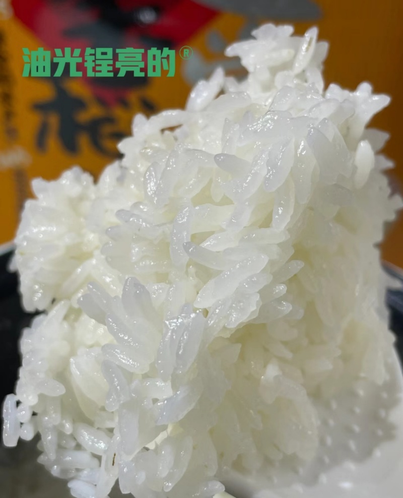 五常稻花香2号原粮