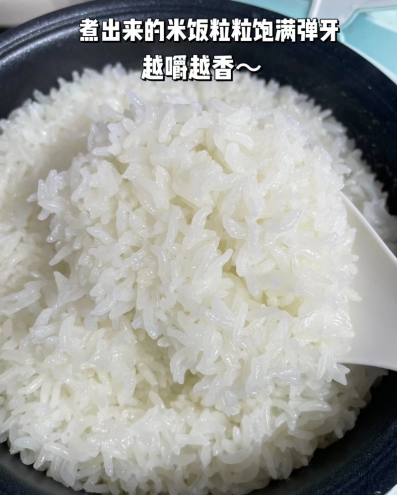 五常稻花香2号原粮